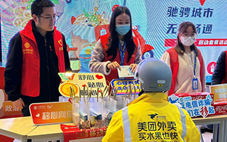 青岛移动宽带2025年4月官方新装套餐