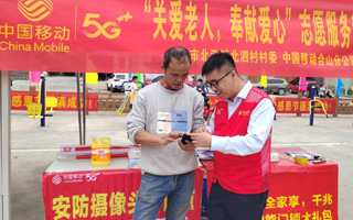 青岛长城宽带2026年2月新装活动套餐