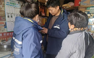 青岛移动老用户电视焕新升级活动（影视会员）