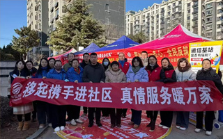 别再花冤枉钱办宽带了！青岛移动这波福利，90%的人还不知道！