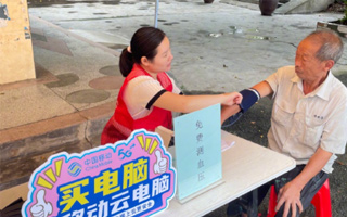 青岛长城宽带2026年6月新装活动套餐